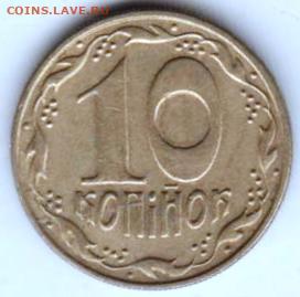 25 г в 23.00 - 002