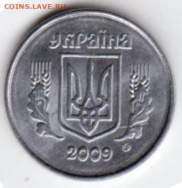 25 г в 23.00 - 023