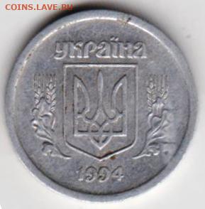 25 г в 23.00 - 024