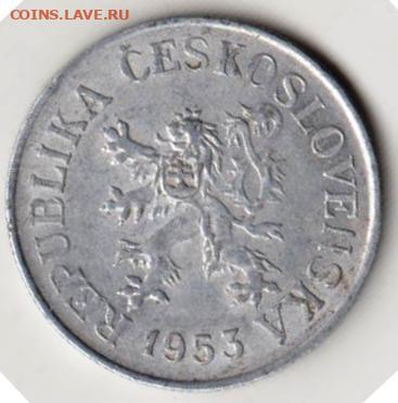 25 г в 23.00 - 028