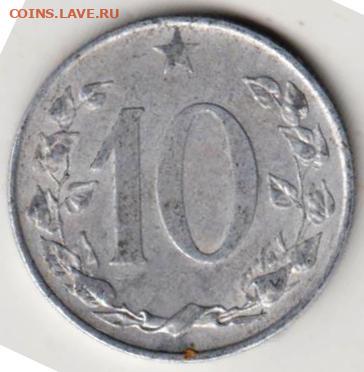 25 г в 23.00 - 008