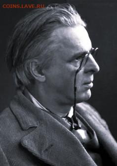 ЗАНИМАТЕЛЬНАЯ НУМИЗМАТИКА - yeats1923