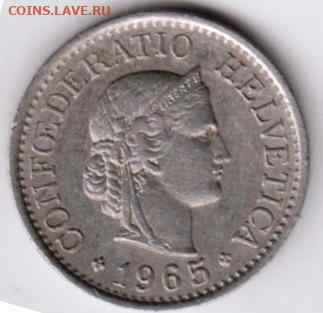 25 г в 23.00 - 059