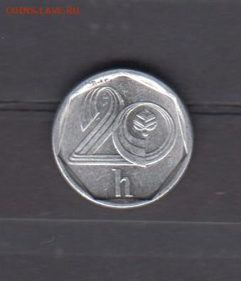 Чехия 1996 20 геллеров ( блеск) до 03 10 - 199