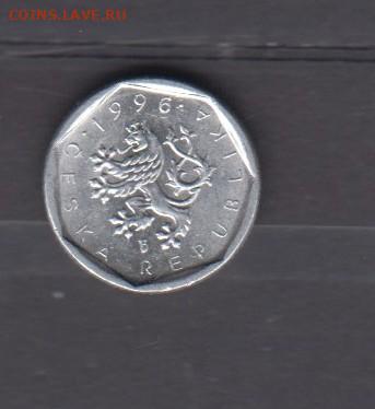 Чехия 1996 20 геллеров ( блеск) до 03 10 - 199а