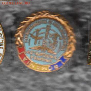 Знач солян тяж ме до 1.10.25 в22:00 - 1