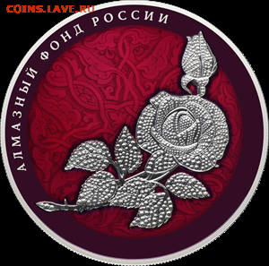 НОВОСТИ - IMG_1520