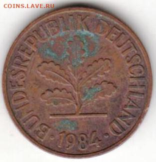 25 г в 23.00 - 065