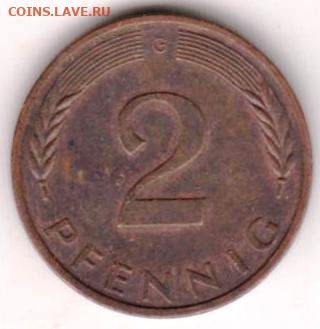 25 г в 23.00 - 085