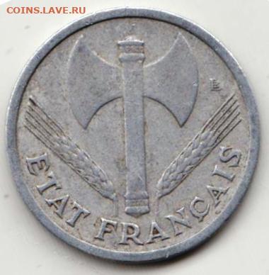 25 г в 23.00 - 067