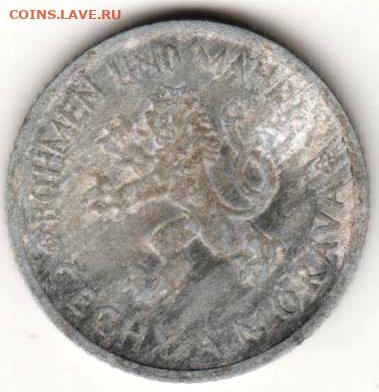 25 г в 23.00 - 068