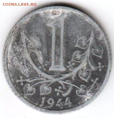 25 г в 23.00 - 088