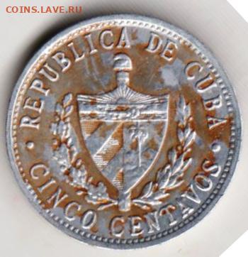 25 г в 23.00 - 070