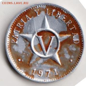 25 г в 23.00 - 090