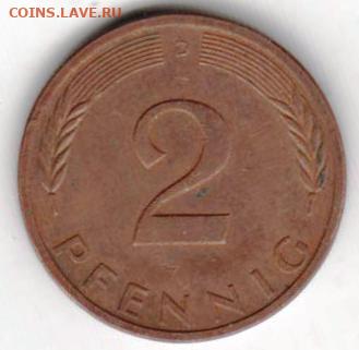 25 г в 23.00 - 091