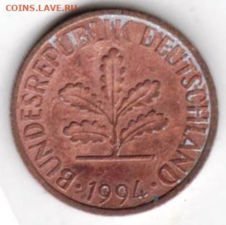 25 г в 23.00 - 072