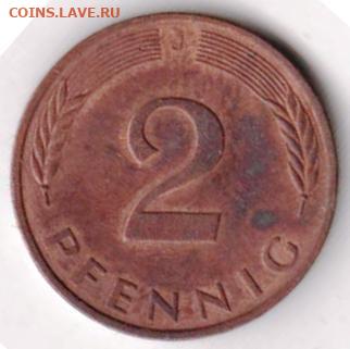 25 г в 23.00 - 092