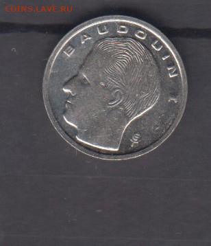 Бельгия 1989 1 франк( надп на французском) (блеск) до 06 10 - 36а