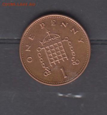 Великобритания 1999 1п (блеск)  до 06 10 - 17а