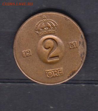 Швеция 1961 2о (TS)до 07 10 - 122