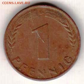 25 г в 23.00 - 025