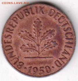 25 г в 23.00 - 002