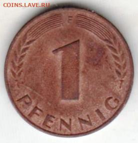 25 г в 23.00 - 026