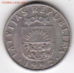 25 г в 23.00 - 005