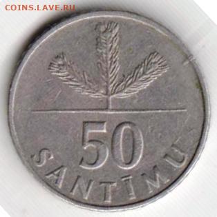 25 г в 23.00 - 029