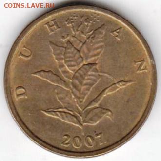 25 г в 23.00 - 006