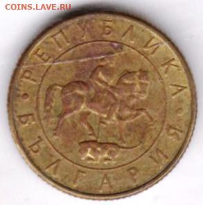 25 г в 23.00 - 010