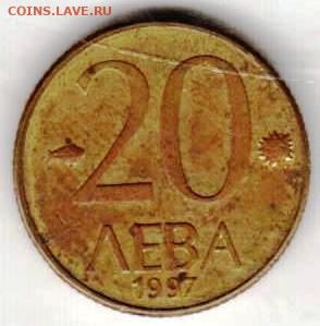 25 г в 23.00 - 034