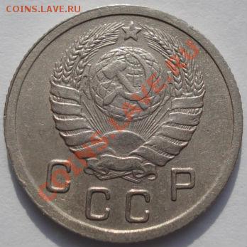 10 копеек 1943 вторая! до 22:00 22.02.12 по МСК. - DSC07128.JPG