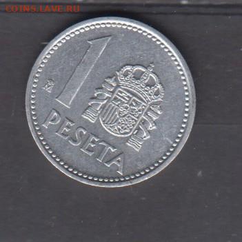 Испания 1987 1 песета ( блеск) до 09 10 - 105а