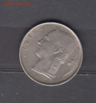 Бельгия 1975 1 франк надп на голл ( блеск) до 09 10 - 113а