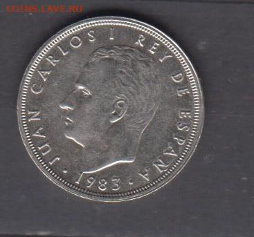 Испания 1983 5 песет (блеск) до 09 10 - 103