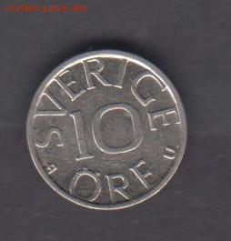 Швеция 1978 10э ( блеск) до 09 10 - 70а