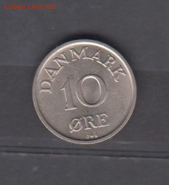 Дания 1958 10э (блеск) до 09 10 - 64