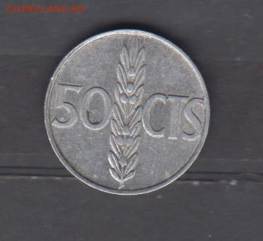 Испания 1966(67) 50с до 09 10 - 61