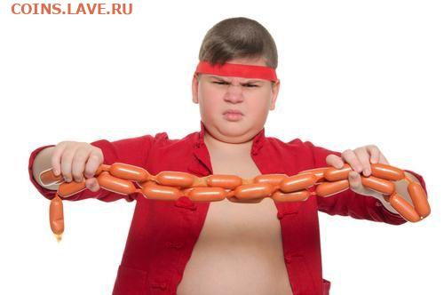 Ассоциация слов. - f0c55ad54c01e49a8a2a66eb725b60dd