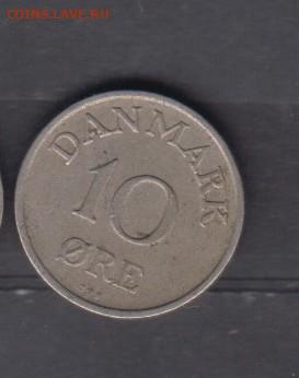 Дания 1957 10о до 10 10 - 241а