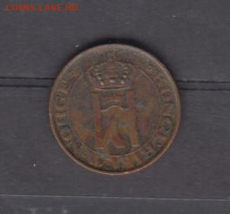 Норвегия 1938 1о до 10 10 - 216а