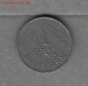 Дания 1957 1оре до 10 10 - 442а