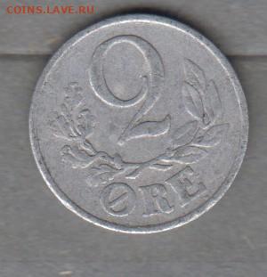 Дания 1941 2о до 10 10 - 444а