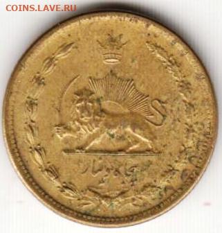 25 г в 23.00 - 013