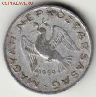 25 г в 23.00 - 015