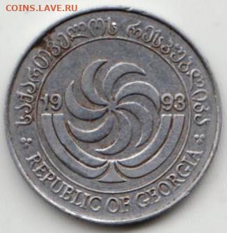 25 г в 23.00 - 016