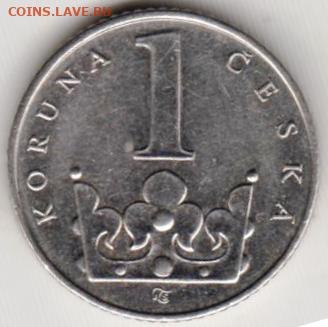 25 г в 23.00 - 041