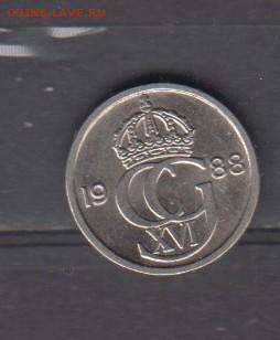 Швеция 1988 10э (блеск) до 12 10 - 83