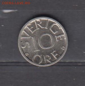 Швеция 1988 10э (блеск) до 12 10 - 83а